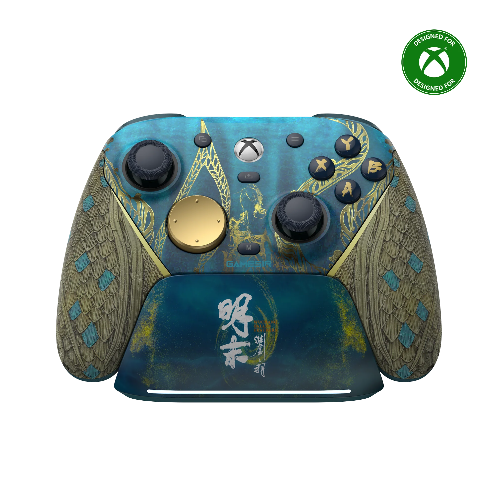 PC Controllers